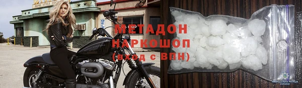 дурь Алзамай