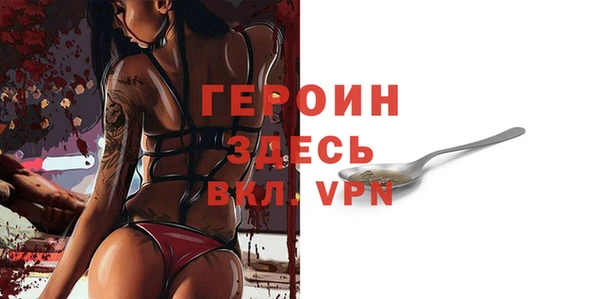 дурь Алзамай