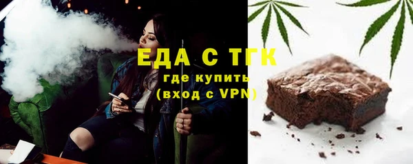 кокс Валуйки