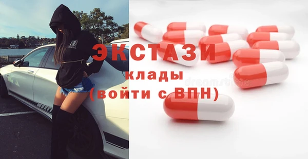 дурь Алзамай