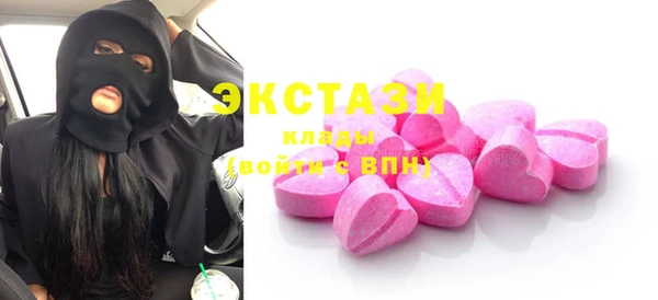 spice Приозерск