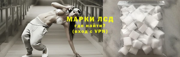 дурь Алзамай