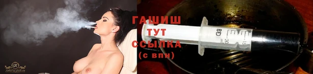скорость mdpv Протвино