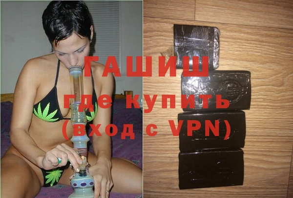 дурь Алзамай