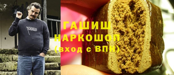 дурь Алзамай