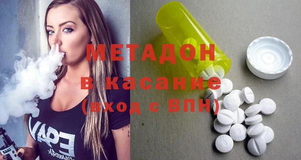 хмурый Алексин