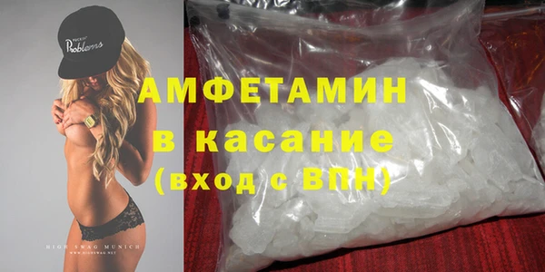 COCAINE Алексеевка