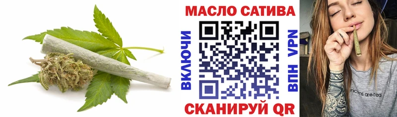 где купить   Приморск  Дистиллят ТГК Wax 